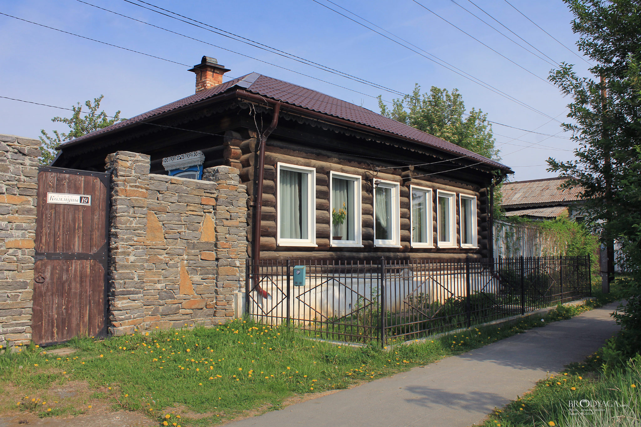 Коммуны 19, Сысерть (Sysert)
